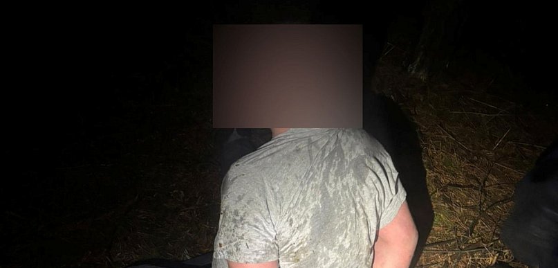 Zignorował zakazy i groził żonie. Usłyszy zarzuty i stanie przed sądem