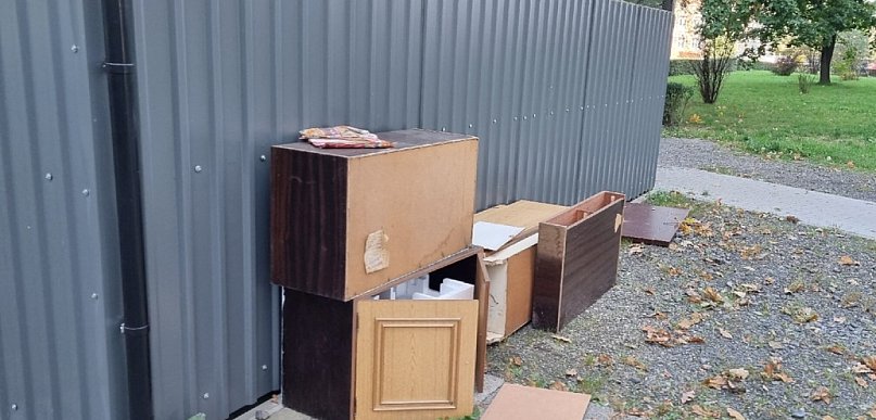 Przerwa w działaniu PSZOK w Ziemnicach od 7 do 9 marca