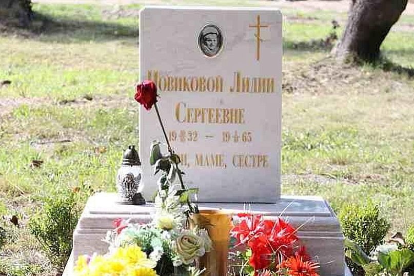 Legnica wspomina Lidii Nowikową — symbol miłości