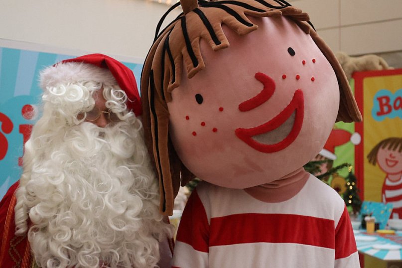 Basia i Mikołaj w Galerii Piastów