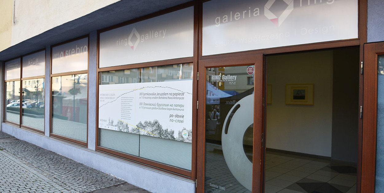 Galeria Ring (Piotr Florek lca.pl)