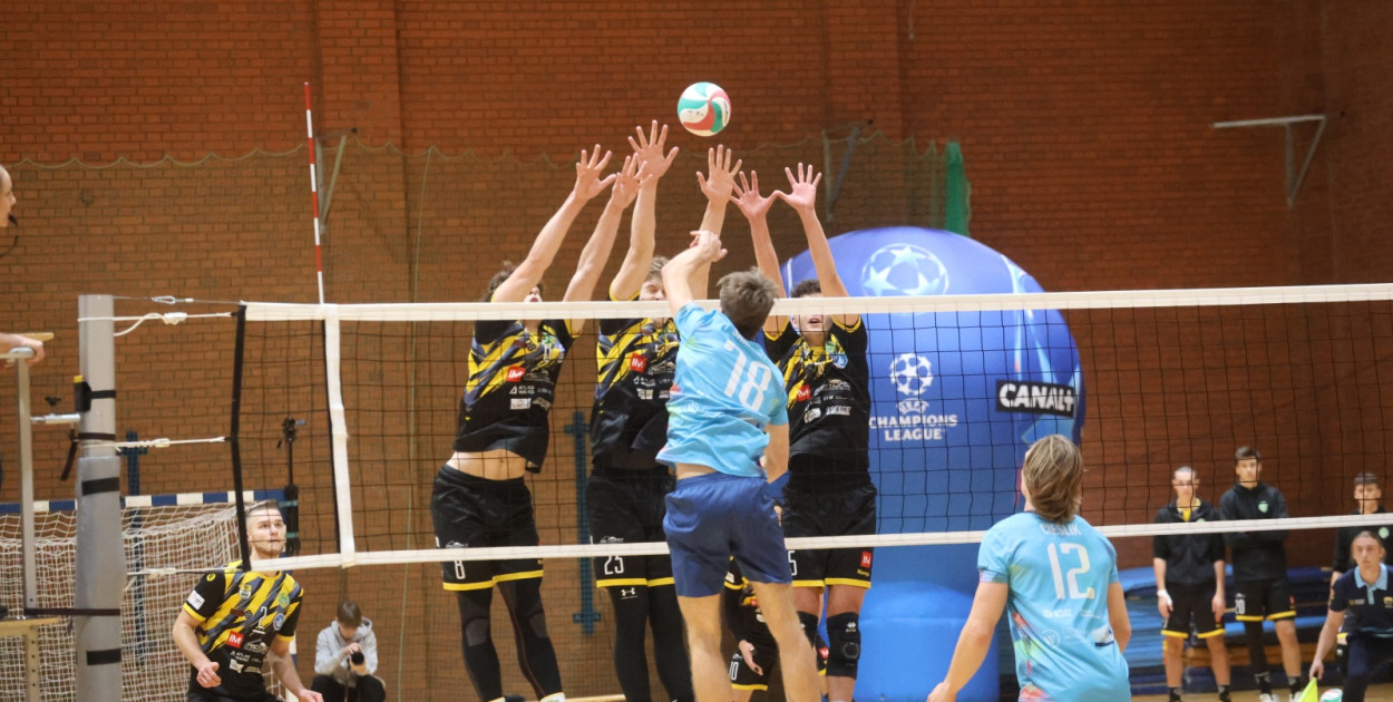 Ikar Legnica - IM Rekord Volley Jelcz-Laskowice