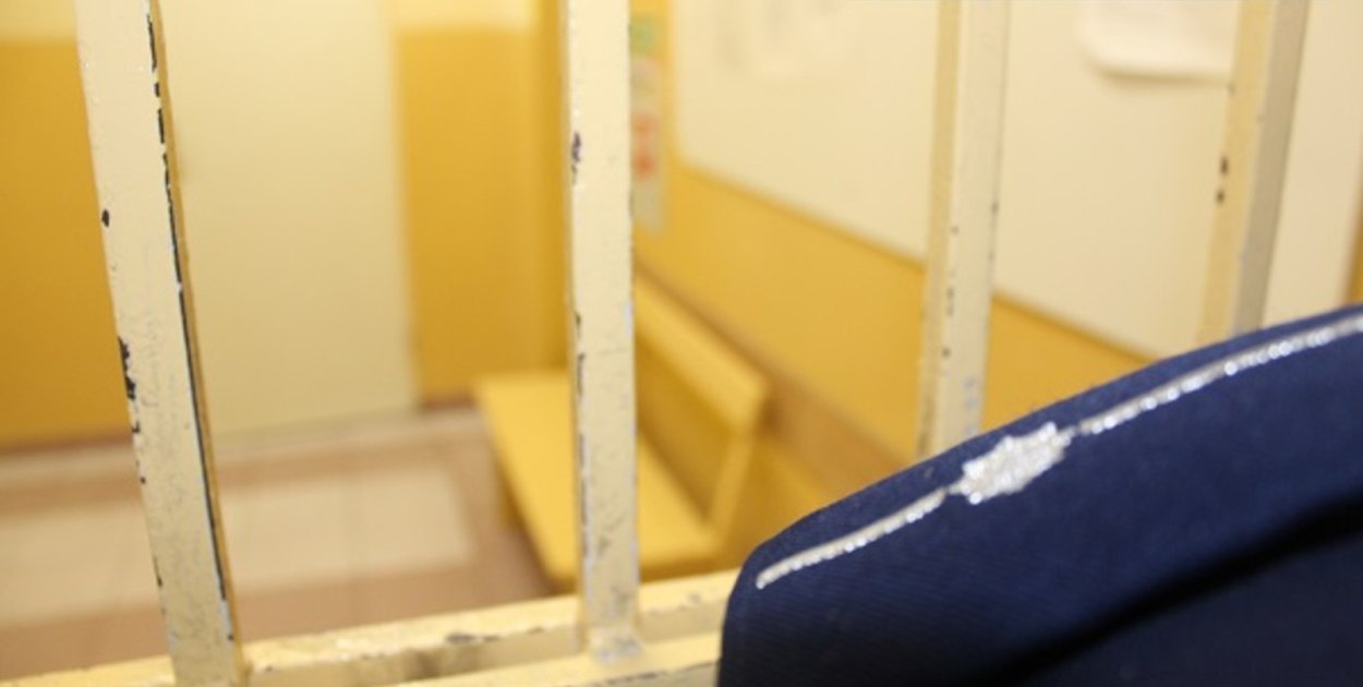 Areszt (KMP Legnica)