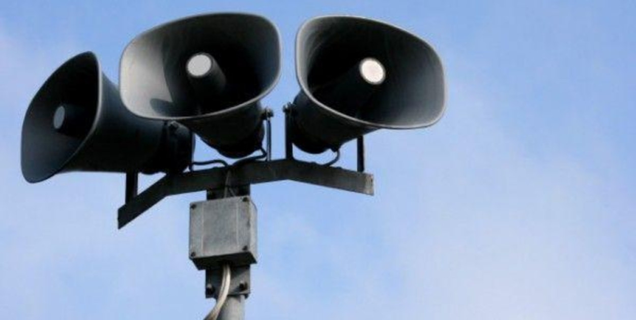 Syrena alarmowa (arch. lca.pl)