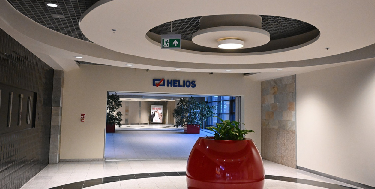 Kino Helios (Piotr Florek lca.pl)