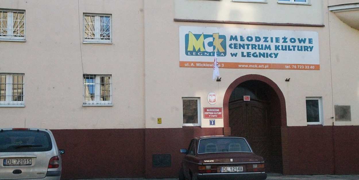 Młodzieżowe Centrum Kultury (Wojciech Obremski lca.pl