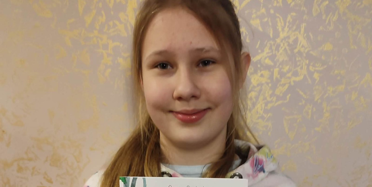 Lenka Sielicka (arch. domowe)