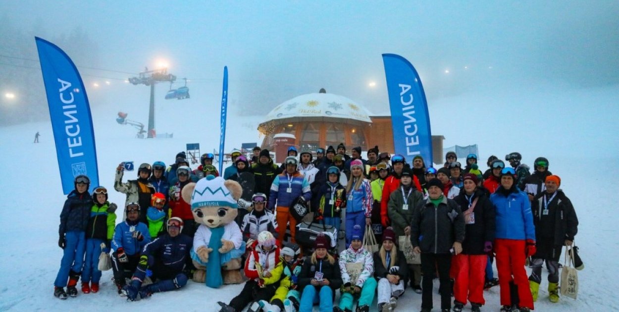 Wyniki Mistrzostw Legnicy w Slalomie Narciarskim i Snowboardowym