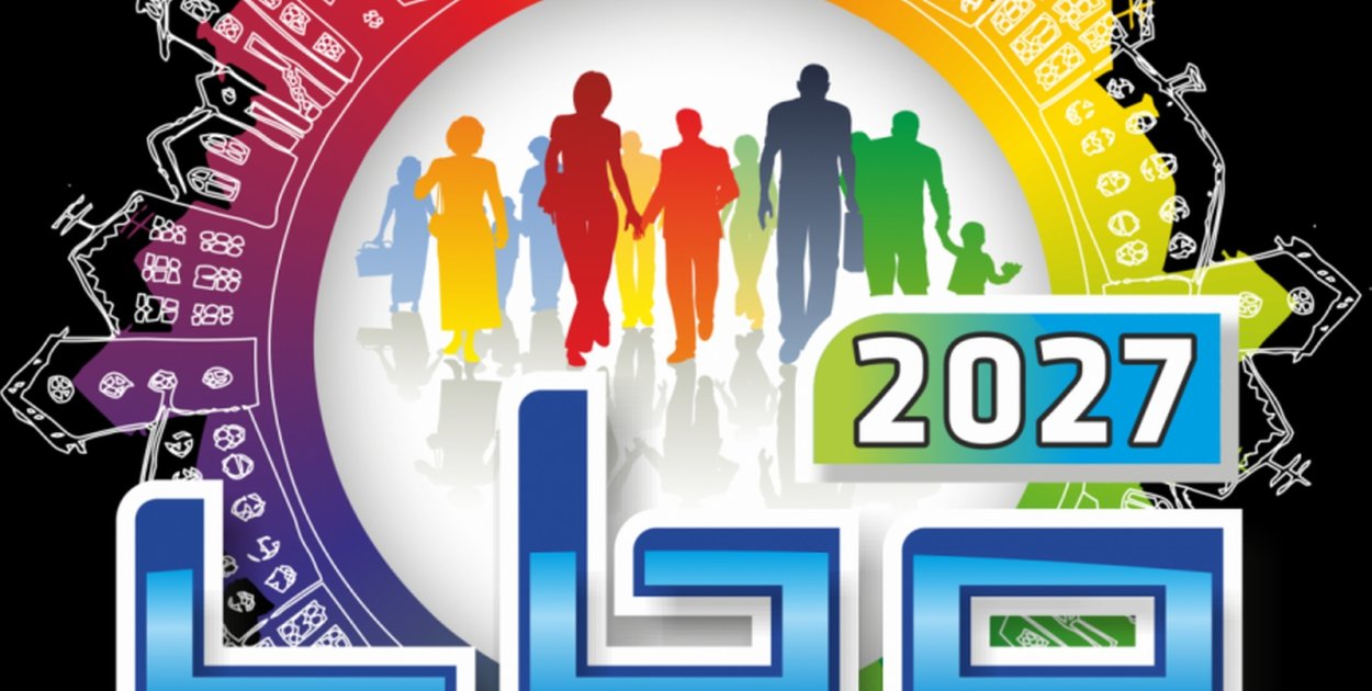 Znamy listę projektów zgłoszonych do LBO 2027