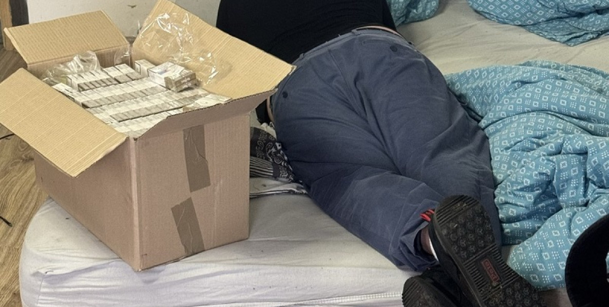 Miał w mieszkaniu narkotyki i nielegalne papierosy. Grożą mu 3 lata