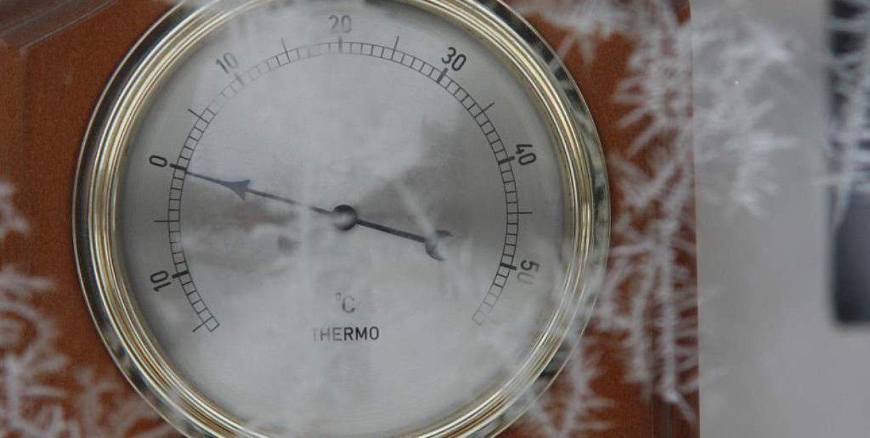 Ostrzeżenie przed przymrozkami w nocy